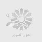 ضرایب کنکور انسانی